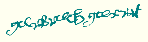 handtekening G. Gerrits